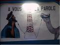 Page pr�c�dente (p)